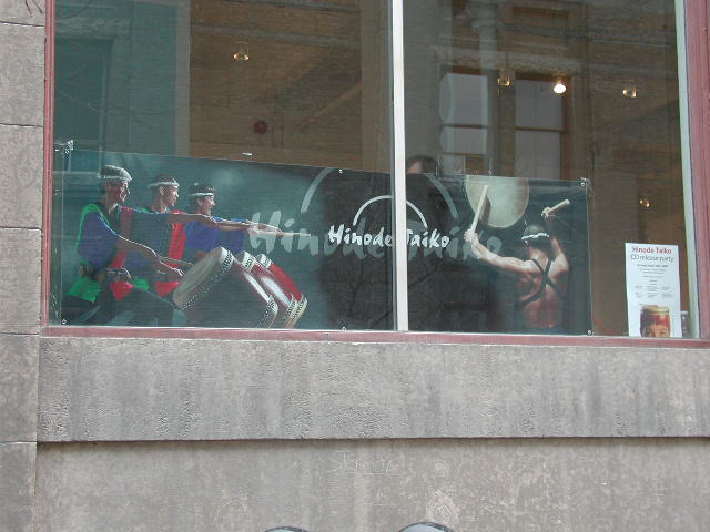 HT Banner 2 at the Plugin12:00 PM