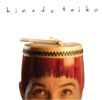 Hinode Taiko CD Cover